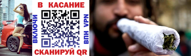 Купить наркотики Калач-на-Дону Alpha-PVP ГЕРОИН ГАШ Меф Конопля COCAIN