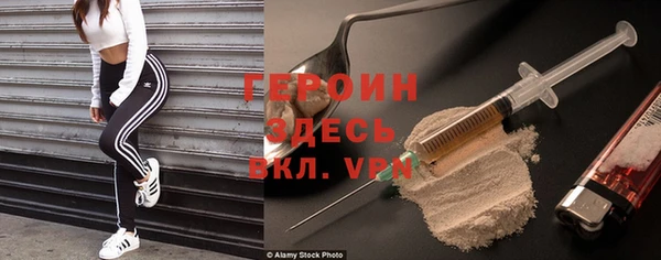 а пвп мука Бородино