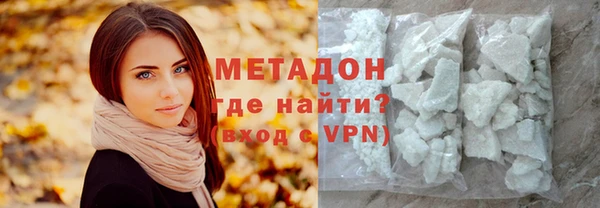 не бодяженный Бугульма
