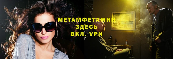 а пвп мука Бородино