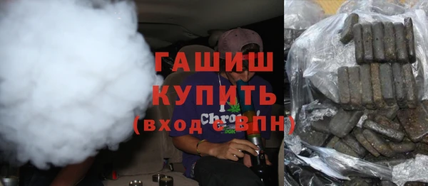 ешки Бронницы