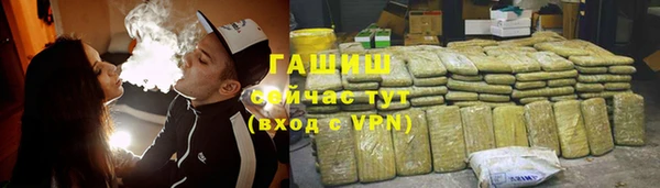 кокаин перу Вязники