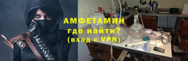 а пвп мука Бородино