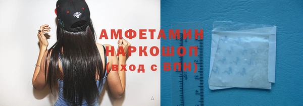не бодяженный Бугульма