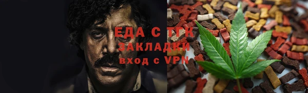 а пвп мука Бородино