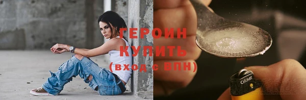не бодяженный Бугульма