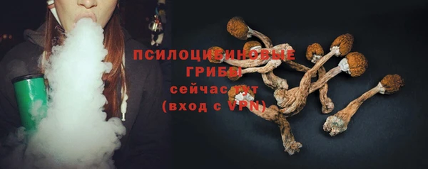 не бодяженный Бугульма