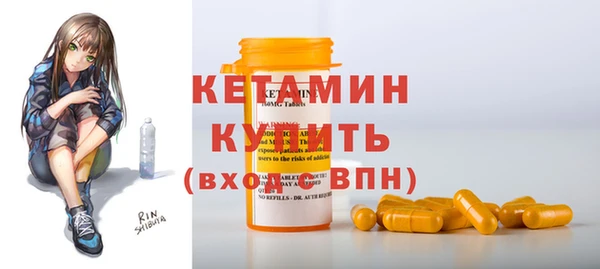 не бодяженный Бугульма
