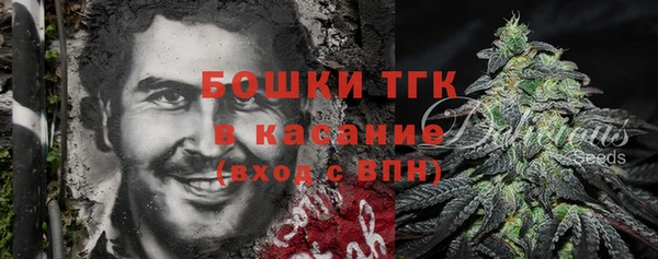 не бодяженный Бугульма