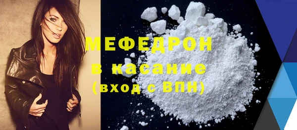 не бодяженный Бугульма