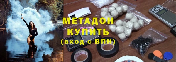 а пвп мука Бородино