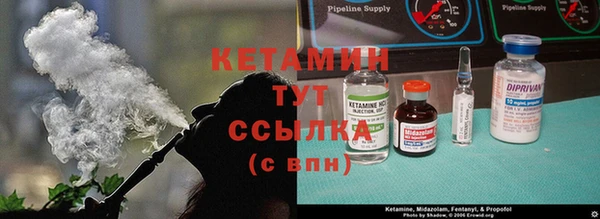 а пвп мука Бородино