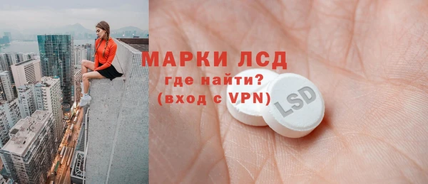 а пвп мука Бородино