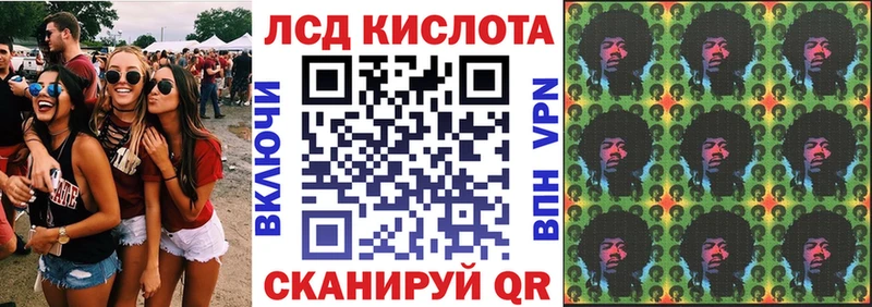omg как войти Калач-на-Дону Марки NBOMe 1,5мг