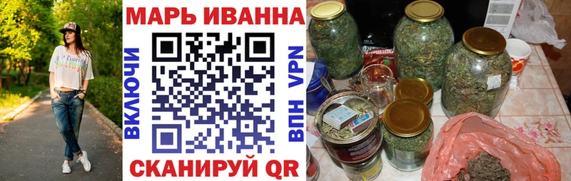 МАРИХУАНА VHQ  Калач-на-Дону 